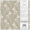Craft Consortium - Belle Fleur disainpaberite komplekt (12x12in) - Image 6